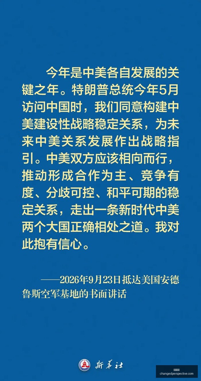 推荐,足球攻略周,六英超赛事,葡京娱乐官网,葡京娱乐App,葡京娱乐下载,葡京娱乐登录,葡京娱乐平台