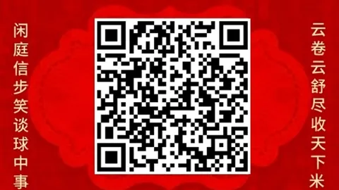 穆里尼奥二度执教皇马葡京娱乐官网：他与球队的新变革